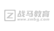 網(wǎng)商貸供應(yīng)商賬戶怎么開通