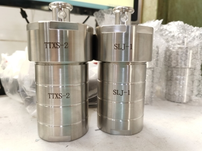 免費(fèi)刻字，水熱合成反應(yīng)釜